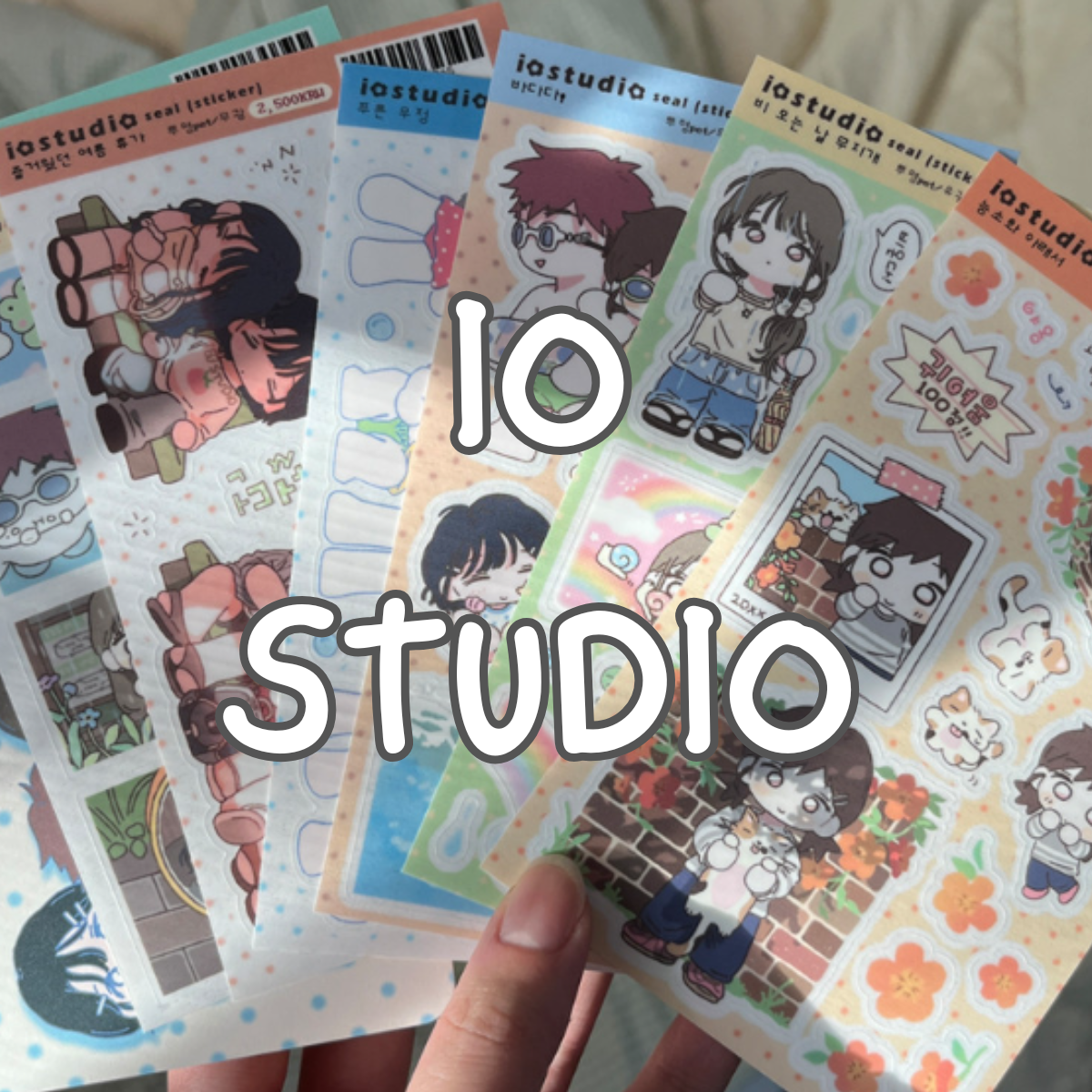 Io Studio – AsterliaStudio By Sonya