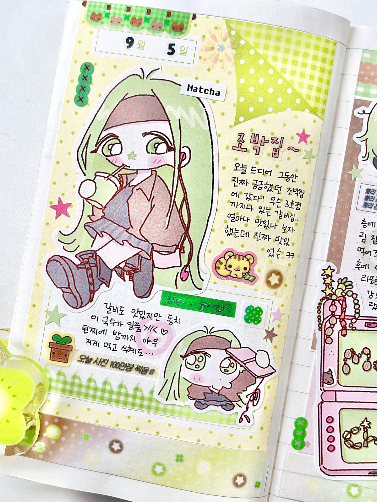 Jalsara Matcha Girls Sticker