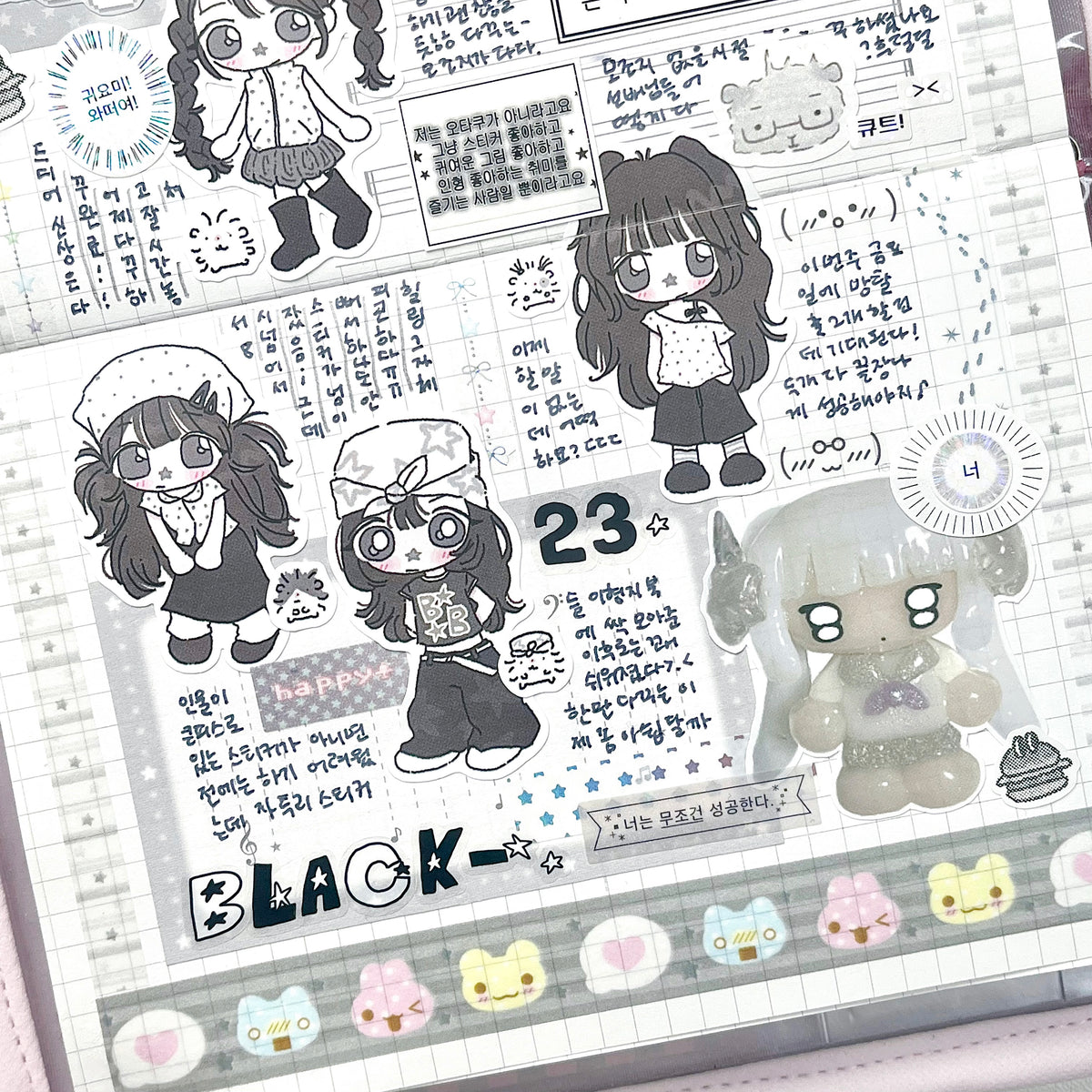 Jalsara Black and white girls Ver. 1 Sticker