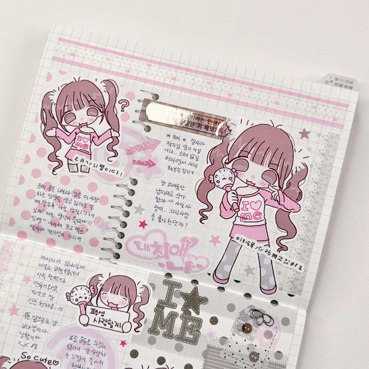 Jalsara My Favorite is ME! Sticker