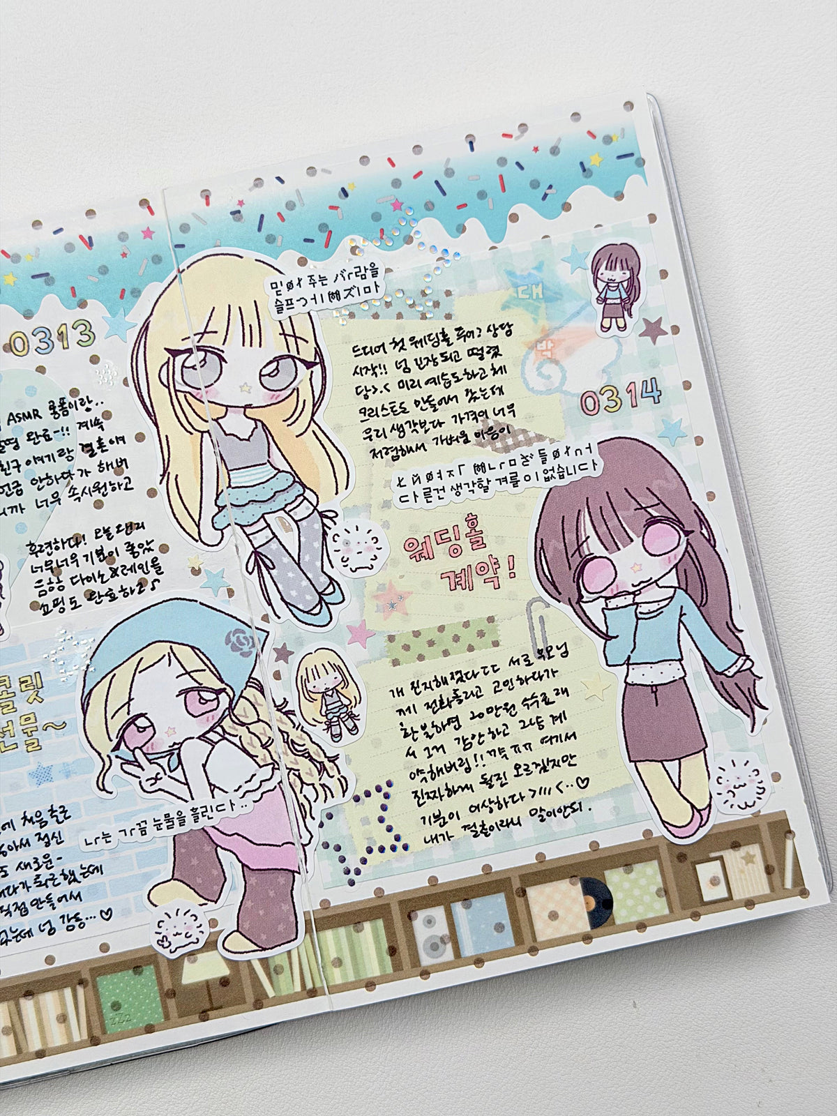 Jalsara Mint Chocolate Girls Sticker