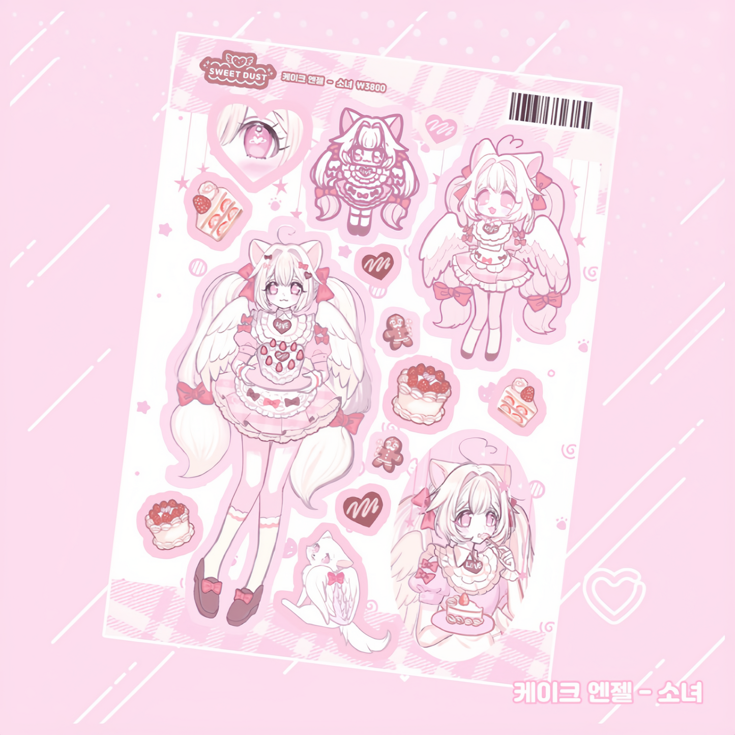 Sweet Dust Cake Angel Girl Ver. Sticker