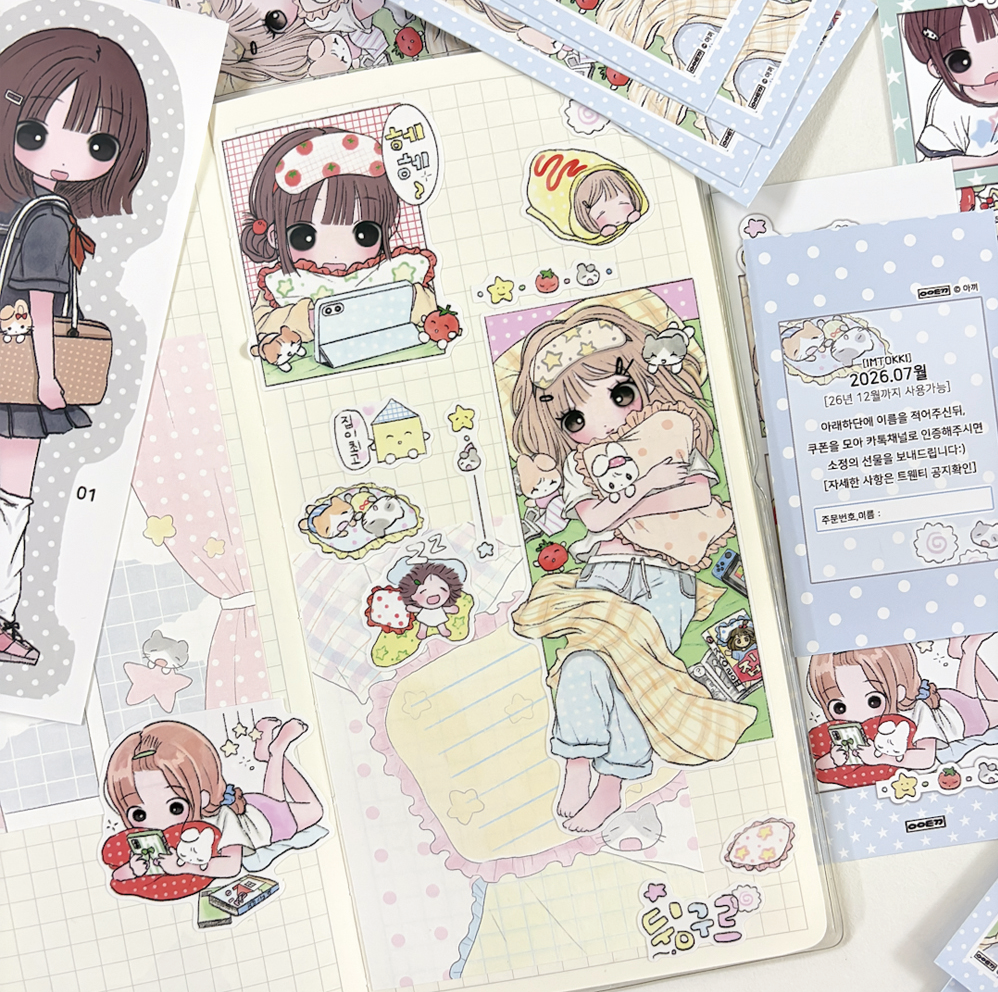 imtokki Laying Around Sticker