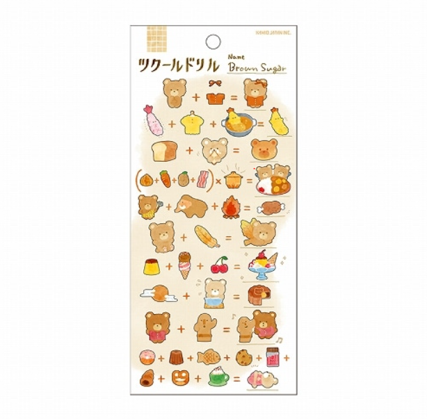 Kamio Japan Brown Sugar Bear Sticker