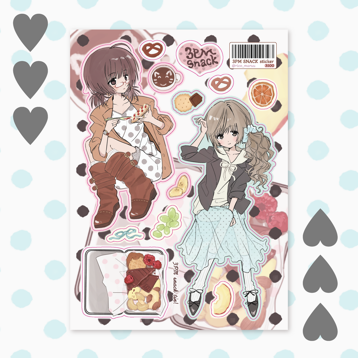 Rico_Maru 3 PM snacks Sticker