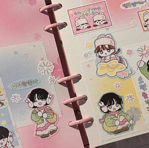 IO Studio Firework seal sticker