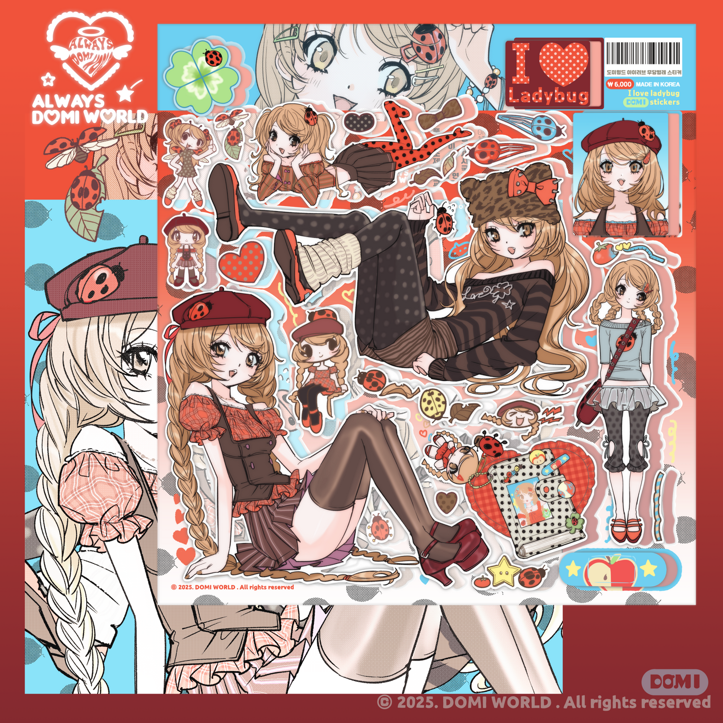 Domi World Ladybug Sticker