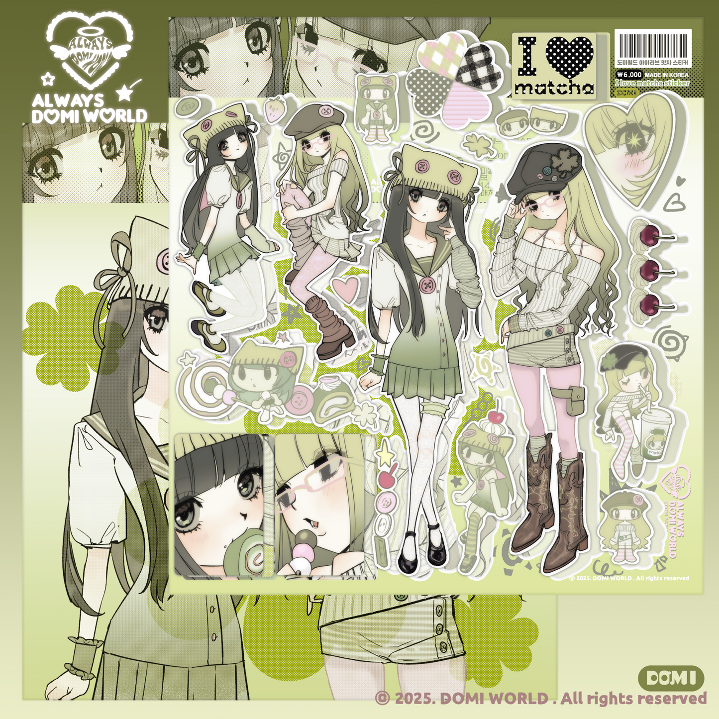 Domi World I love Matcha Sticker