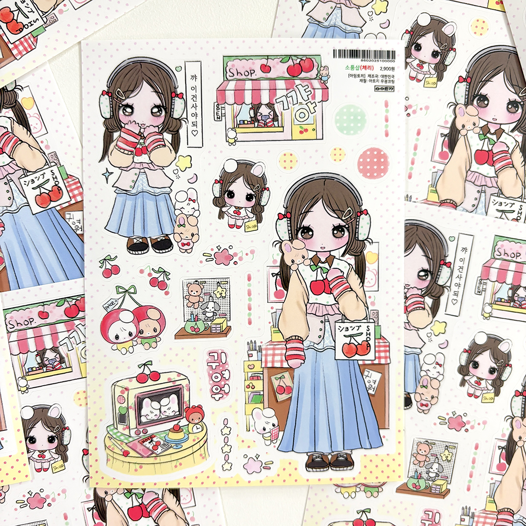imtokki Fruits Trinkets Sticker (2 vars)