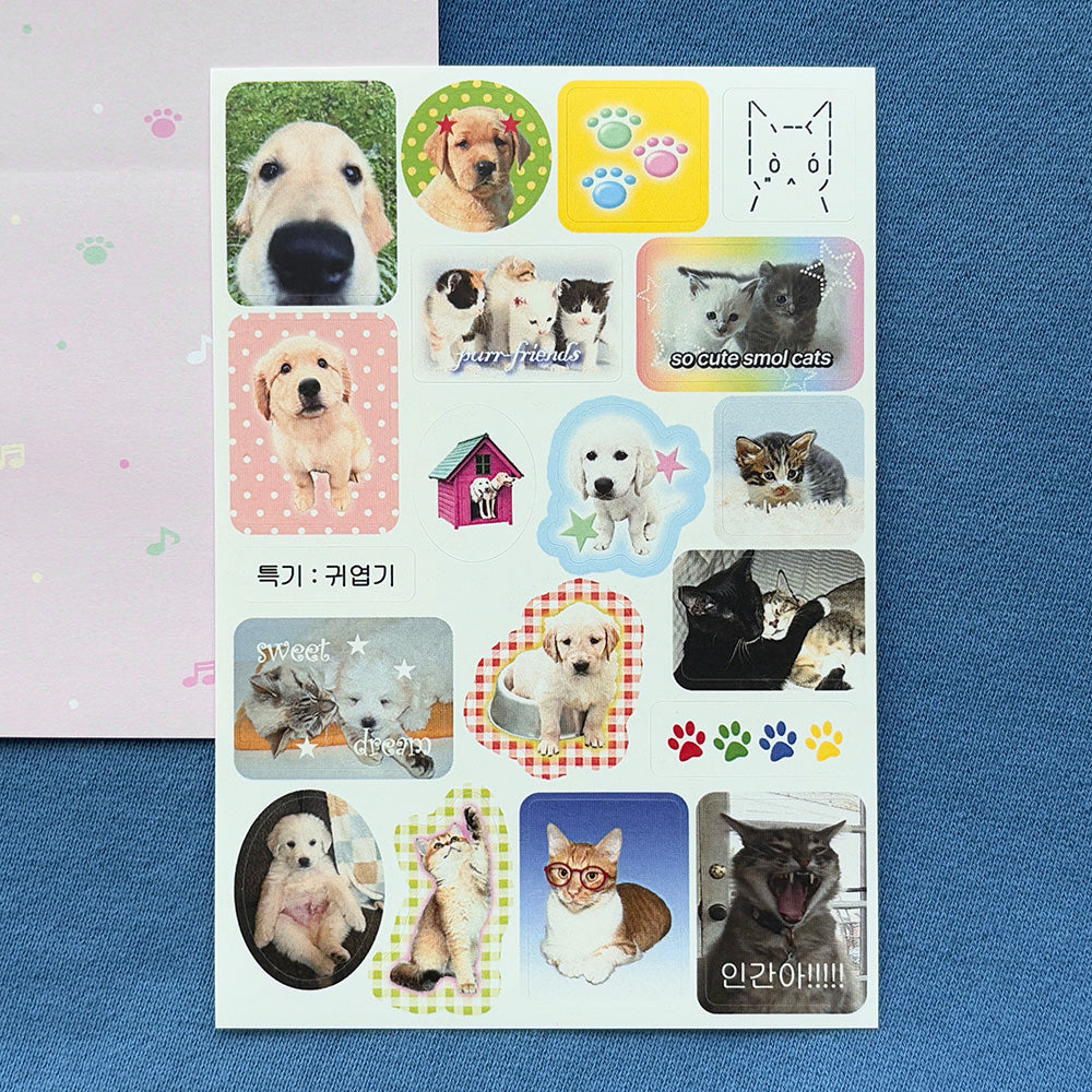 bitbybit pet mini deco sticker