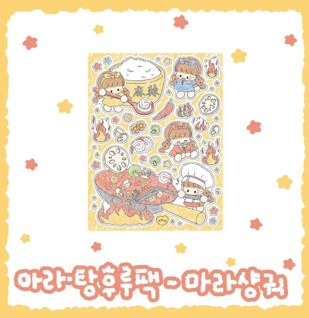 Cotton Danchoo Fried Rice Food-Themed Sticker