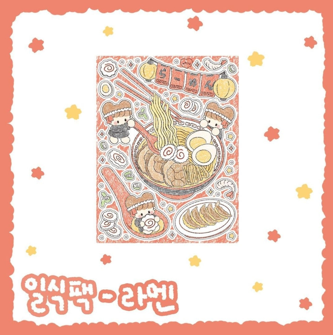 Cotton Danchoo Ramen Japanese Food Themed Sticker