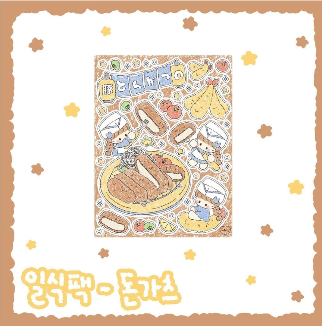 Cotton Danchoo Pork Katsu and Shrimp Japanese Food Themed Sticker