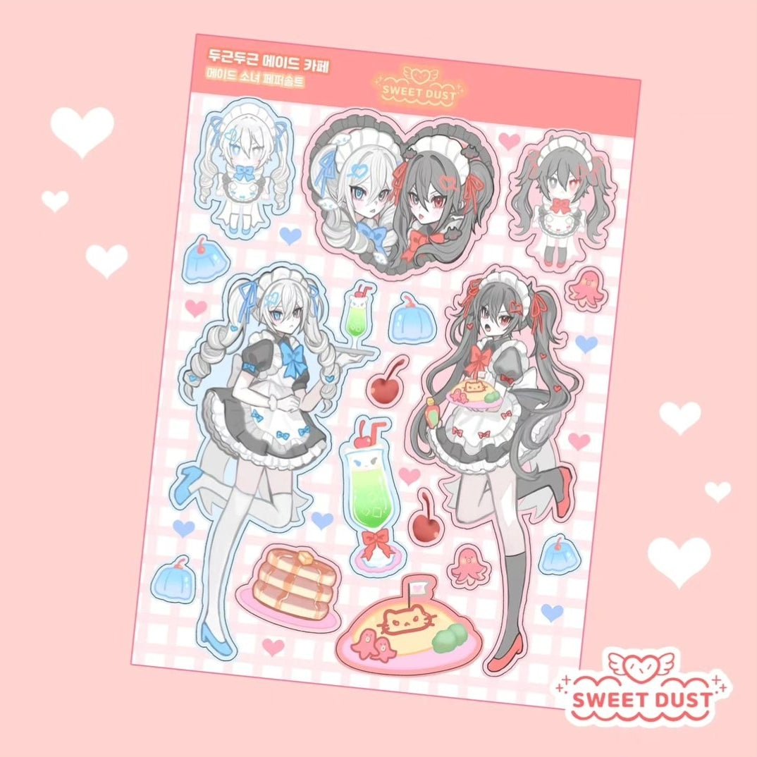 Sweet dust maid sticker sheet (3 vars)