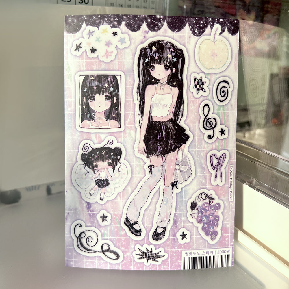 Meulnyo Starlight Grapes Sticker