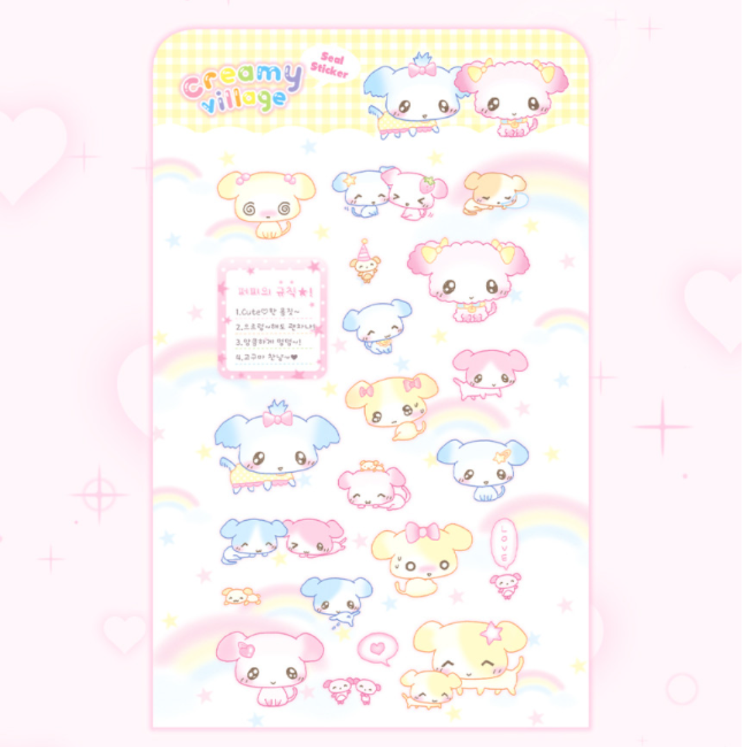 Creamy Village Puppy Rule Sticker