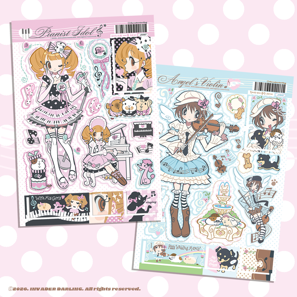 Invader Darling Musician Sticker (2 vars)