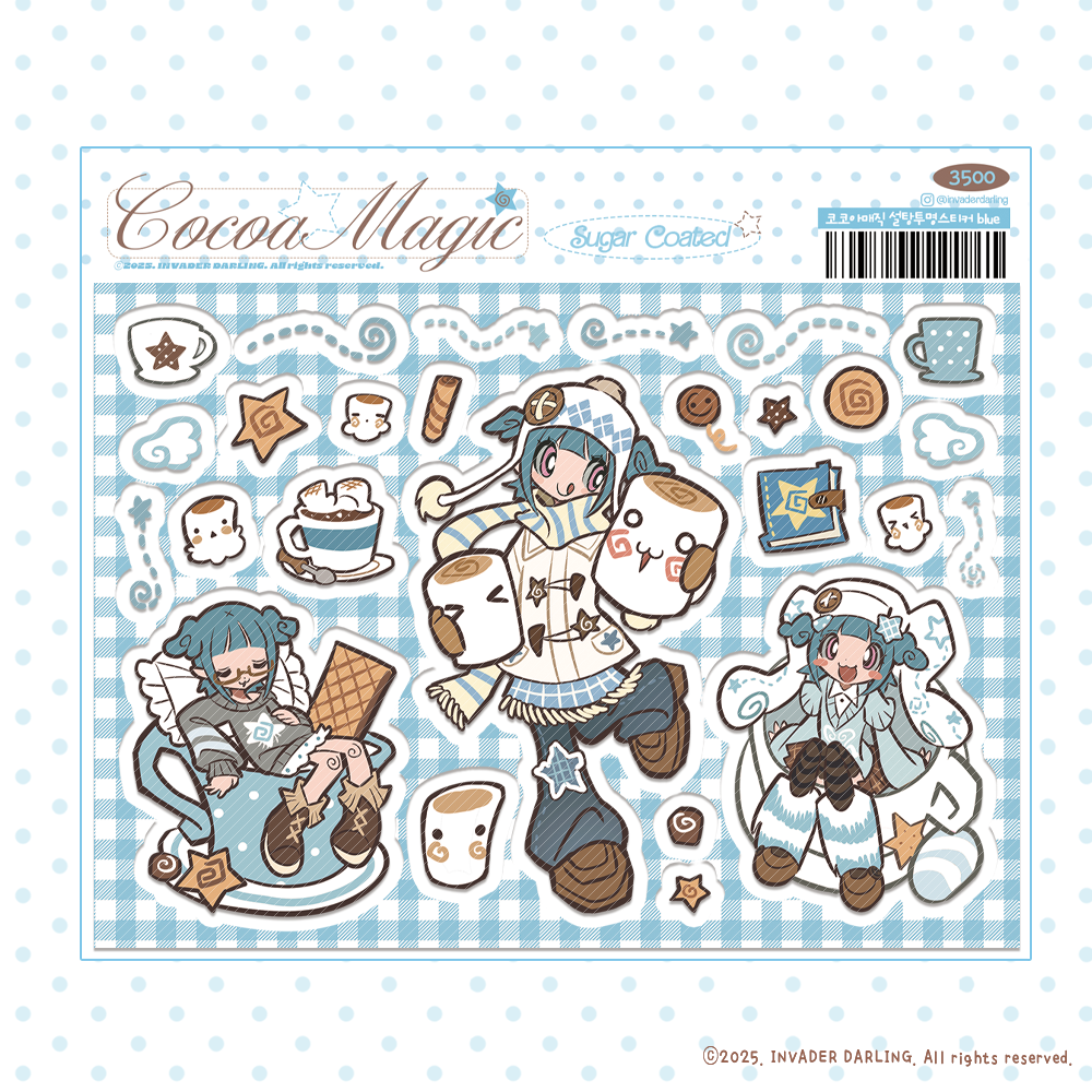 Invader Darling Cocoa Magic Sugar Coated Sticker (2 vars)