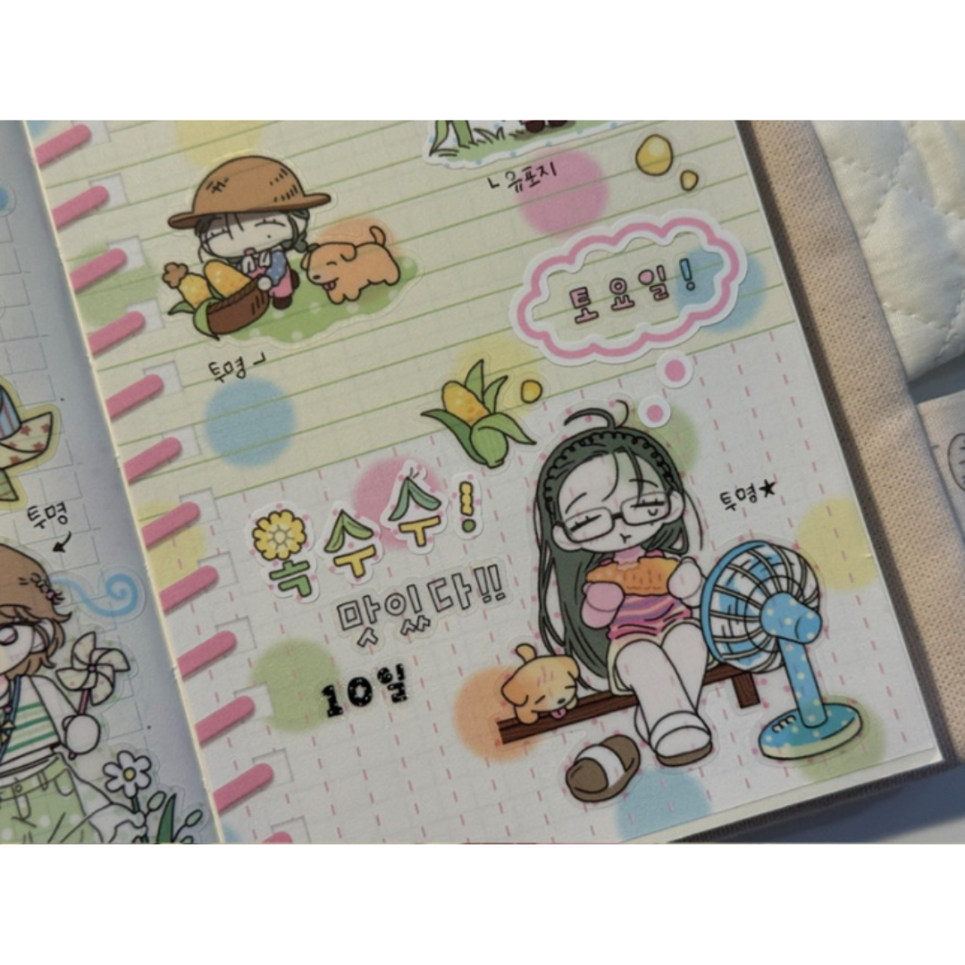 IO Studio Candy Long Imitation Paper Sticker Set