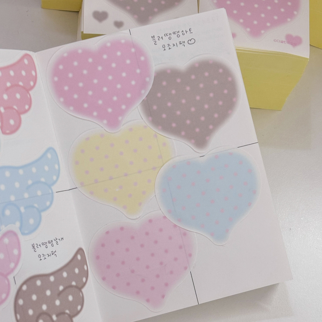 theglintof Blured Polka Dot Heart Memoji Sticker Pack