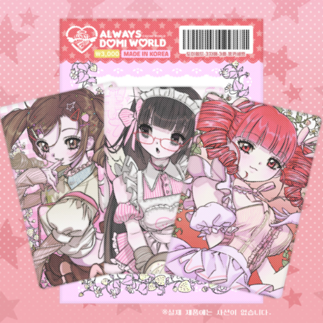 DOMI World Pink & Red Photocard Set