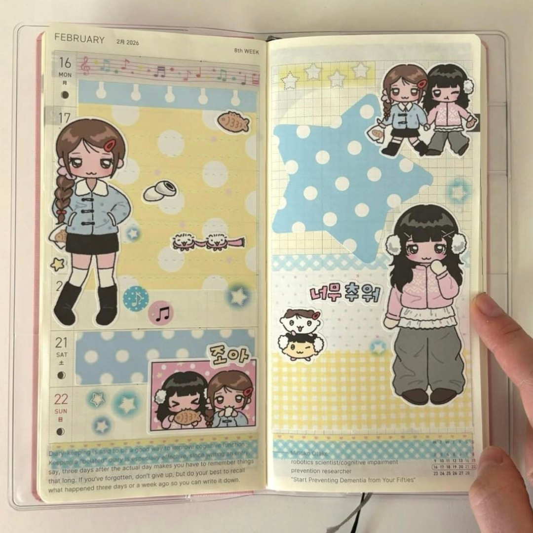 theglintof Square Note Dot memoji sticker pack