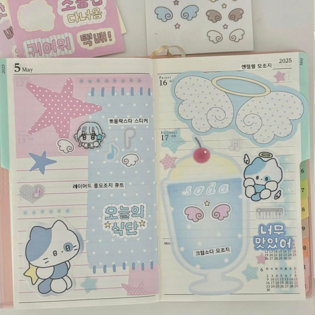 theglintof Melon Soda Sticker Pack