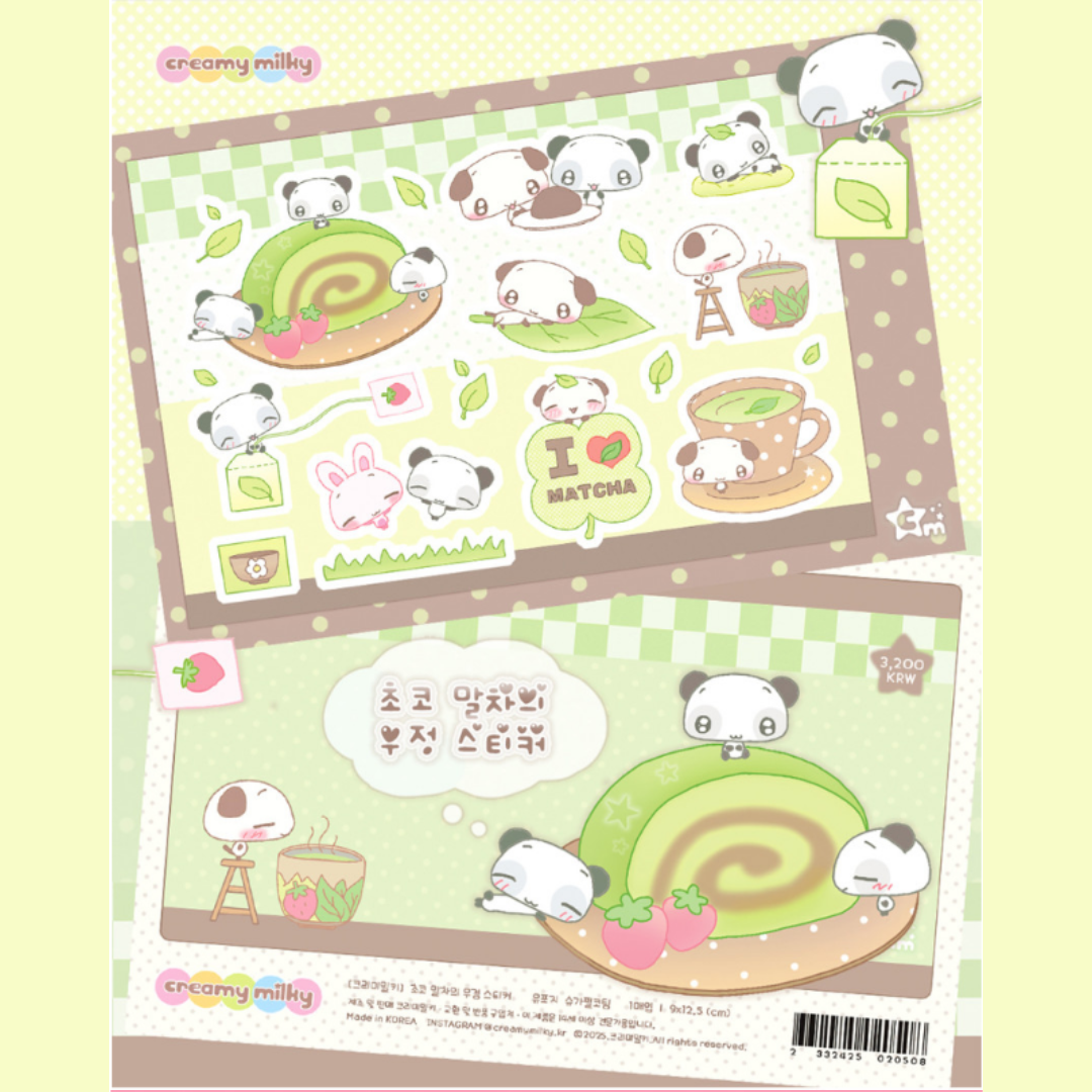 Creamy Village Chocolate Matcha Friendship Sticker