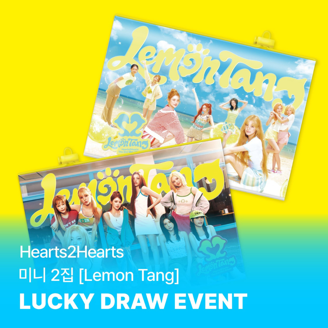 Hearts2Hearts Lemon Tang Album (Random Photobook Ver)