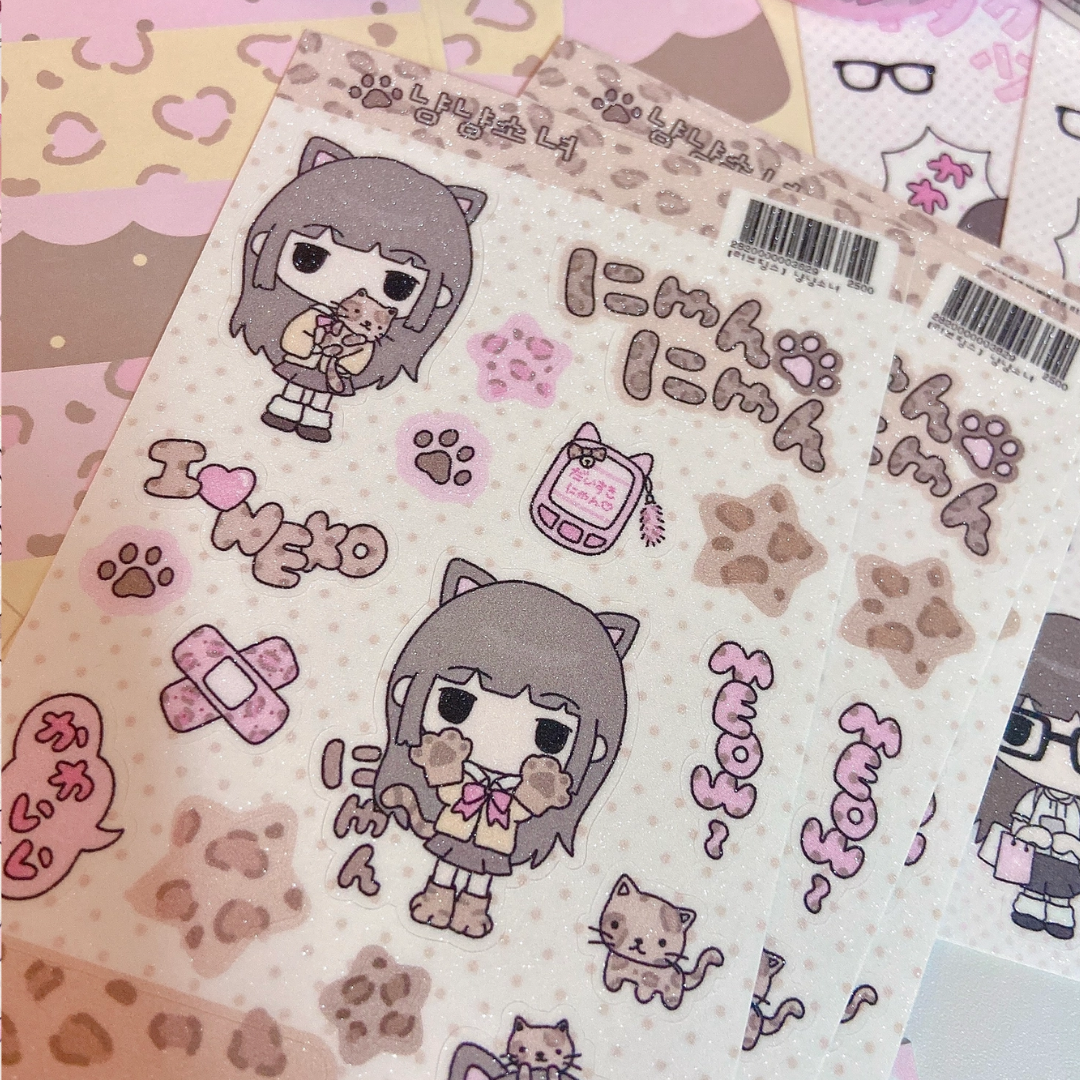 Love Things Leopard Cat Girl Sticker
