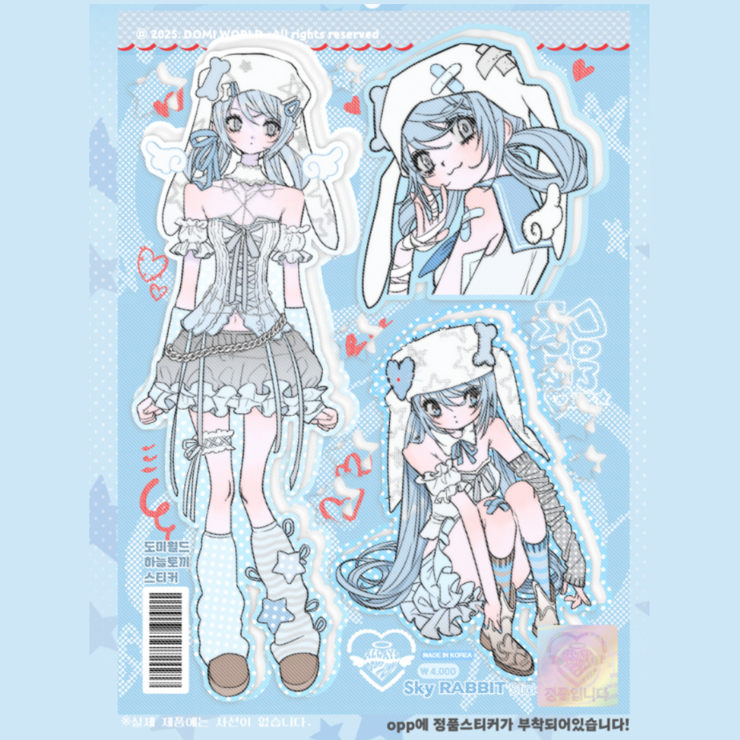 Domi Sky Rabbit Sticker