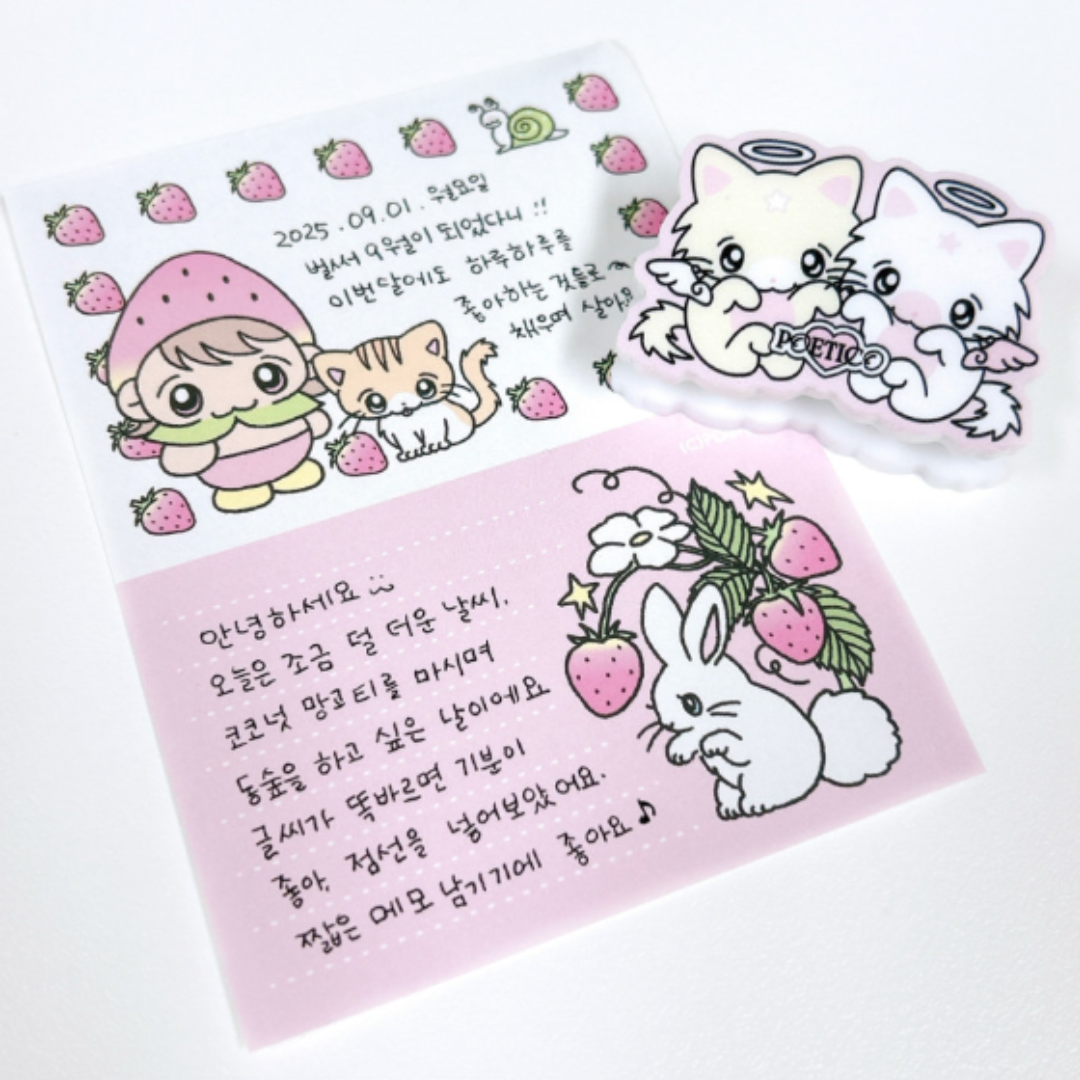 Poetico Strawberry Fairy Memo Pad
