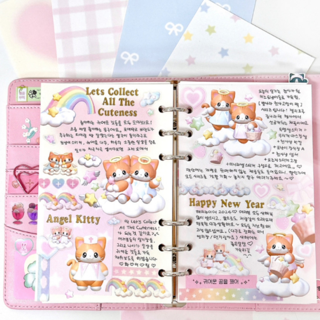 Poetico Grade B Soft Diary Refill Paper (3 Vars)