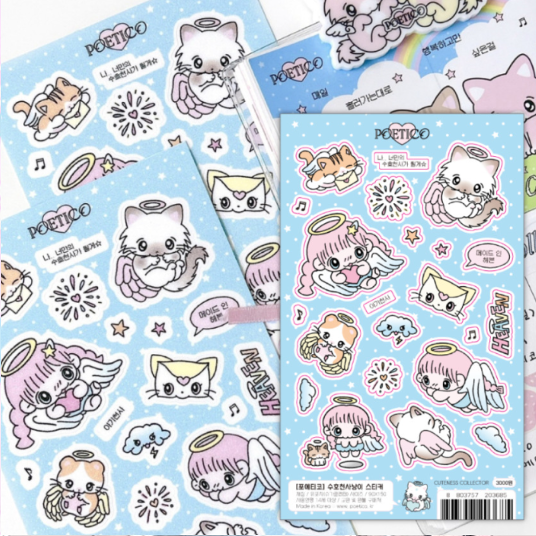 Poetico Guardian Angel Sticker