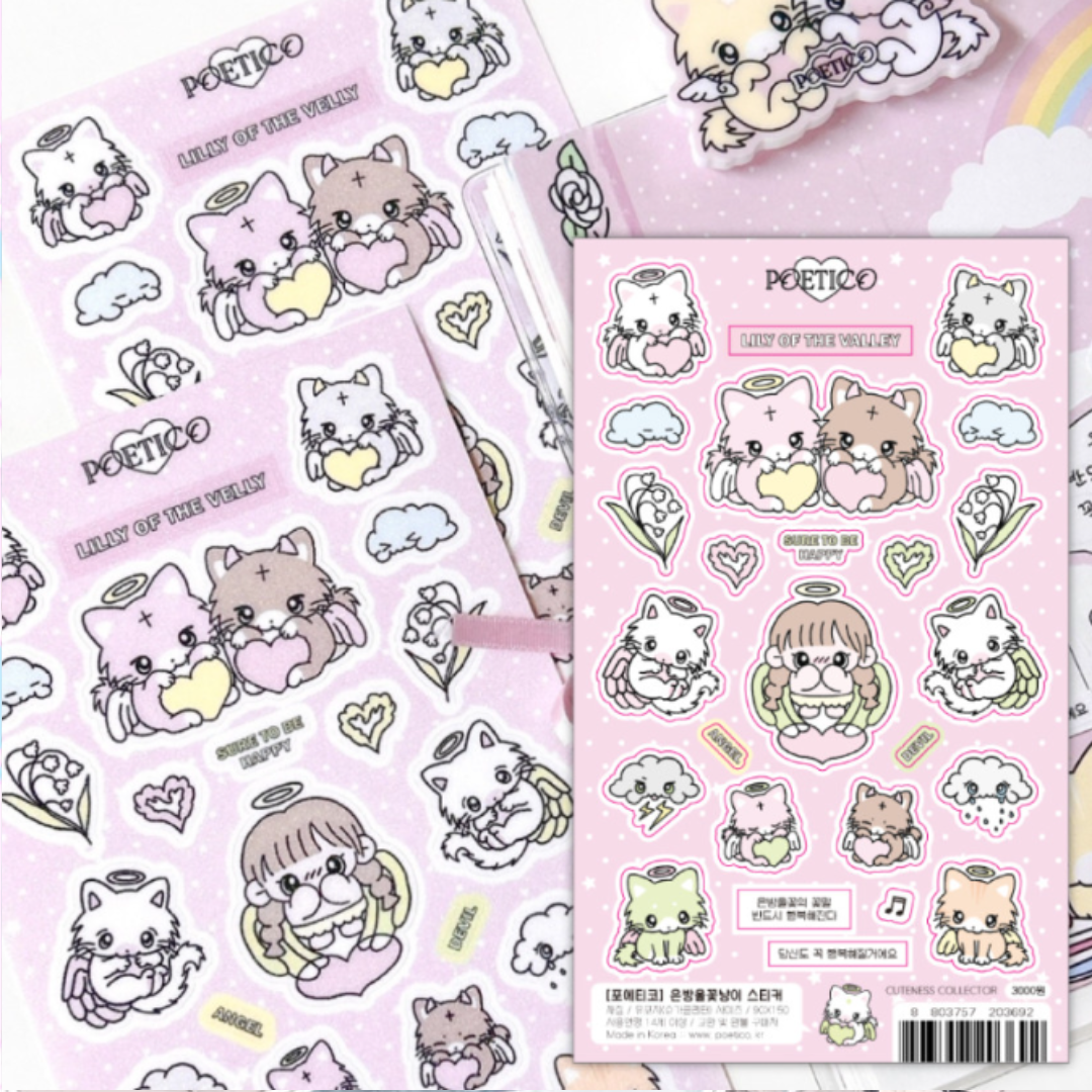 Poetico Lily of the Valley Cat Sticker