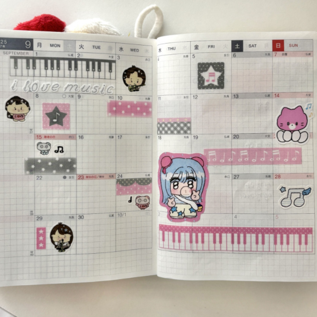 theglintof Melody Lover Die-Cut Tape