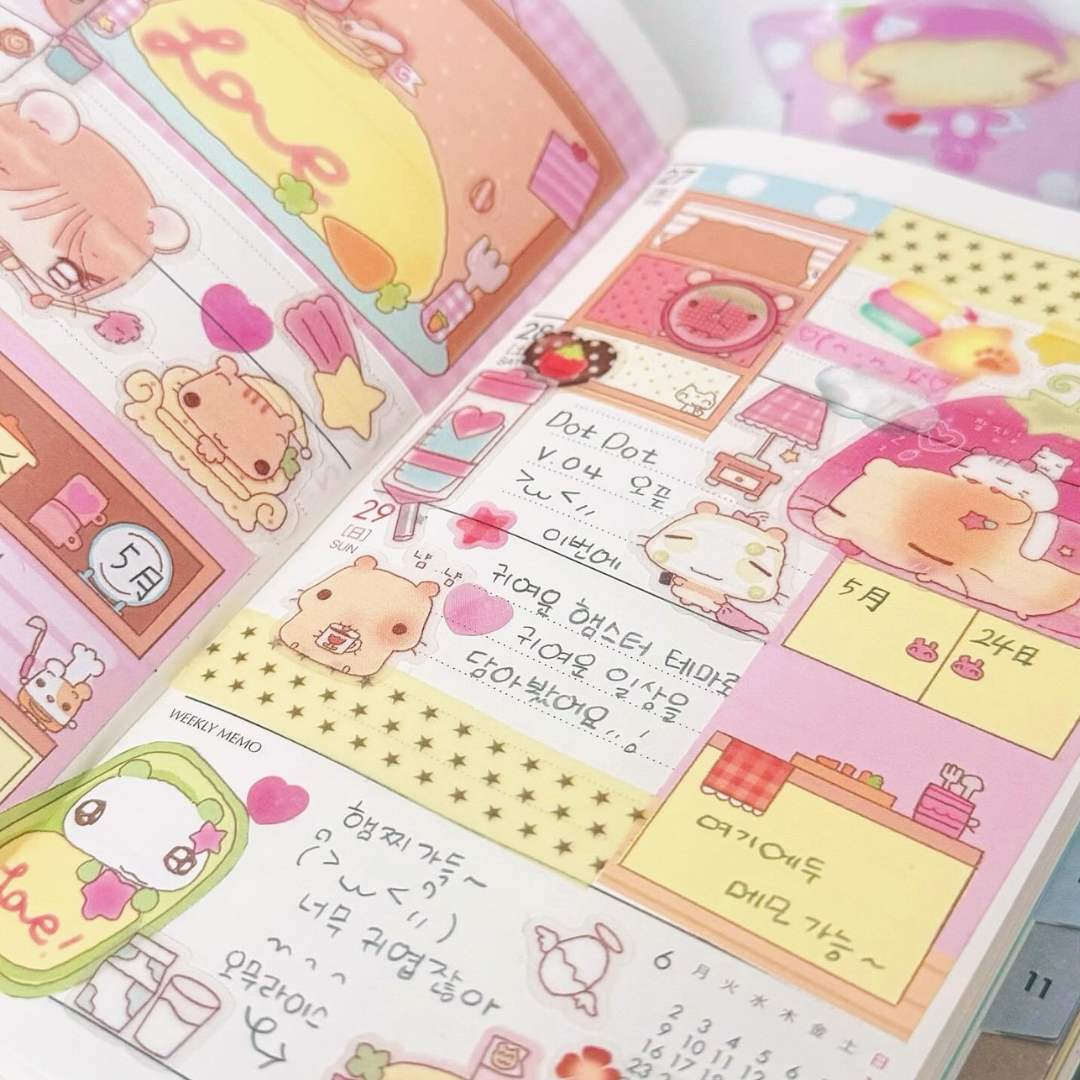 Happy Nyang Day Hamster Morning Sticker