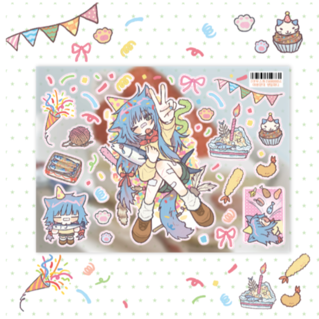 Amustew Cat Bday Sticker