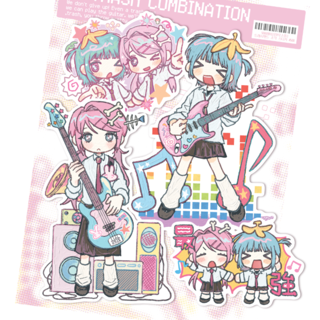 Amustew Trash Combination Sticker