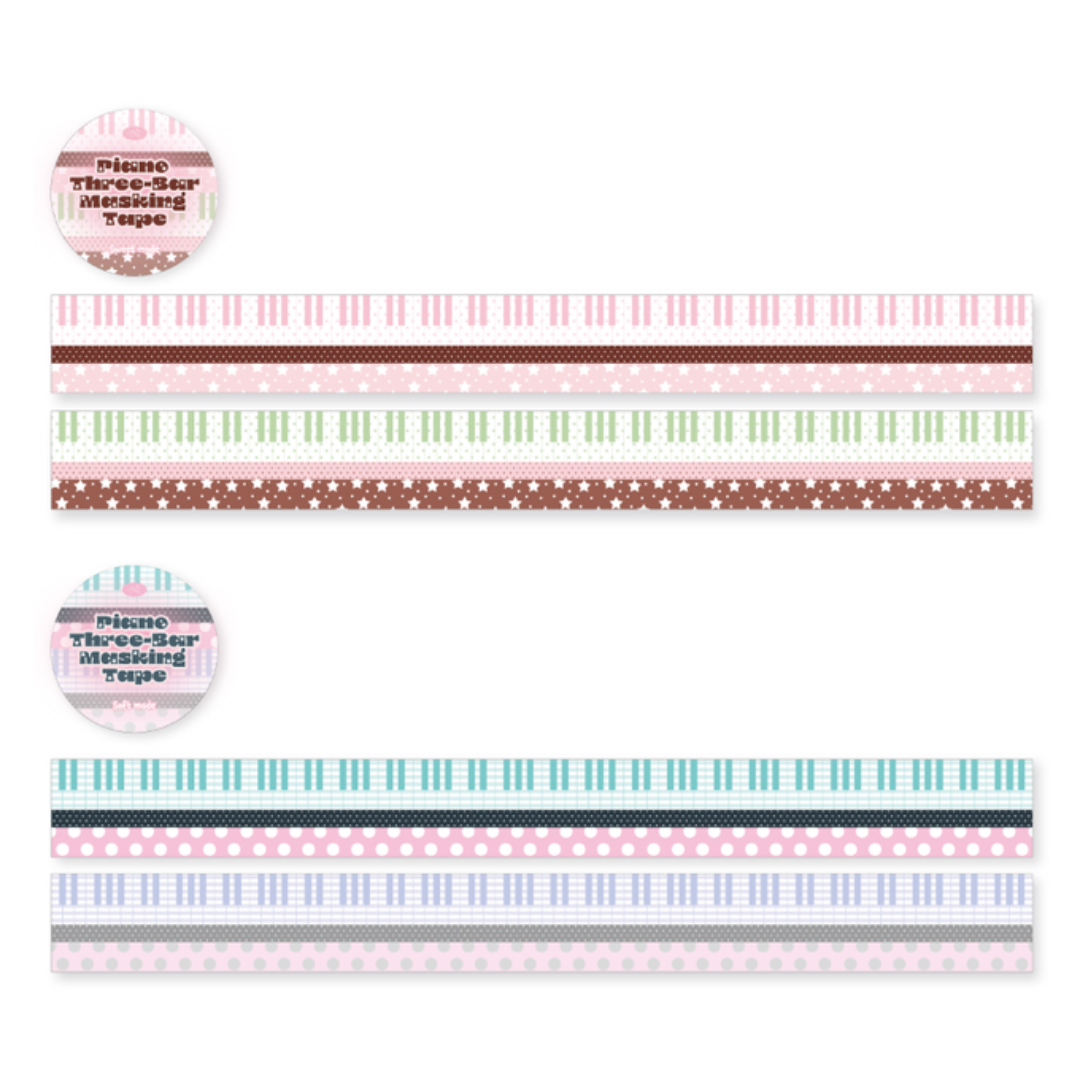 Pearly Button Piano Three-Bar Masking Tape (2 vars)