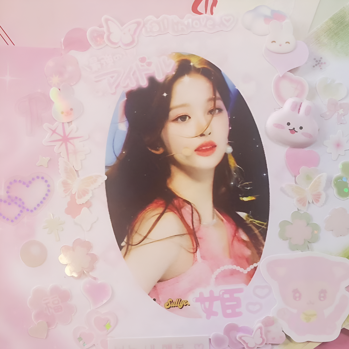 Hipromland Love Butterfly Sticker Set