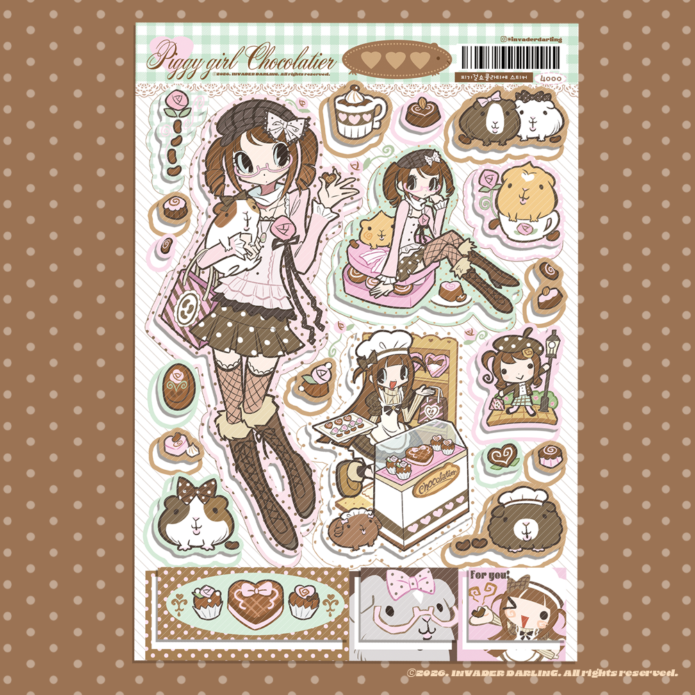 Invader Darling Piggy Girl Chocolatier Sticker