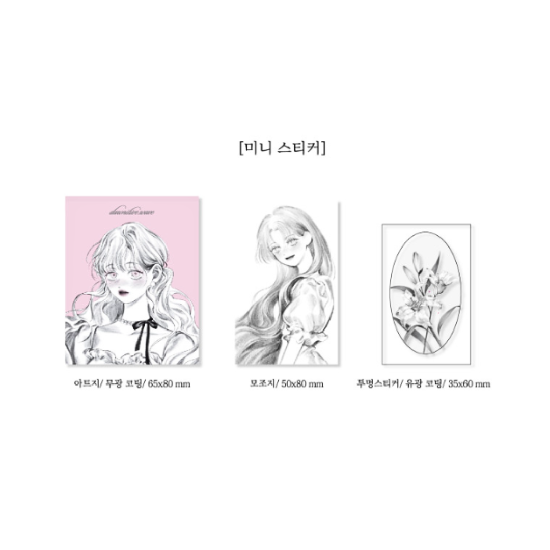 Dawnitive.wave White Stickers & Postcards Pack