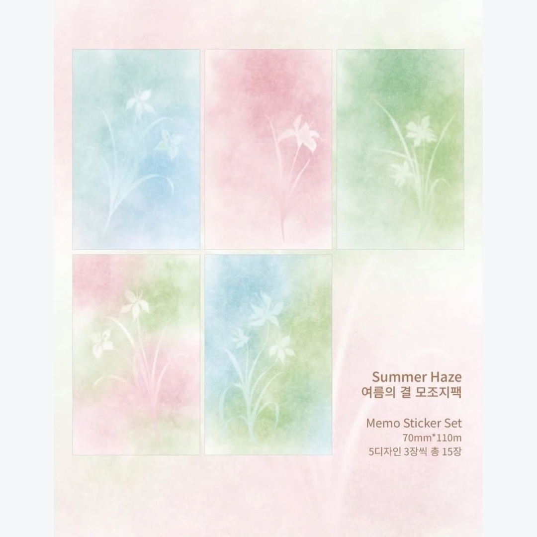 Pearly Button Summer Haze Memo Sticker Pack