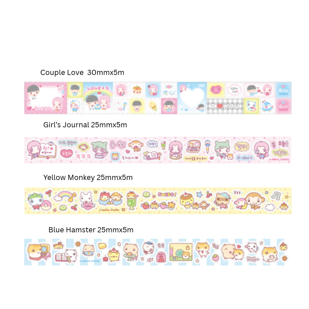 Jhove Studio Glitter Kiss-Cut Tape (2 vars)