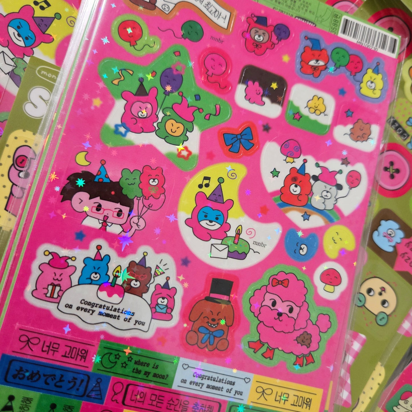 MonanBear Celebration Sticker