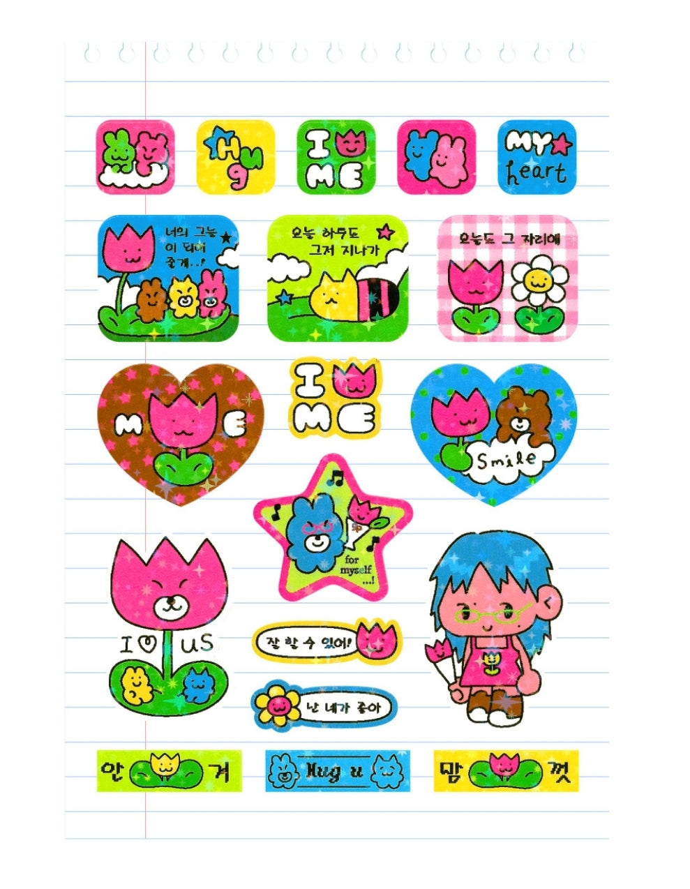 MonanBear Hug hug hug sticker