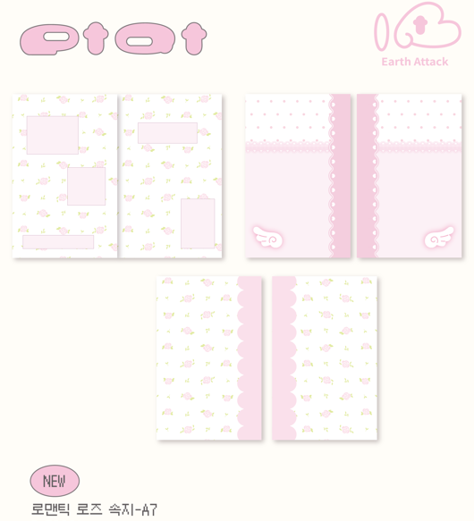 Earth Attack A7 Pink Rose Angel Paper Set