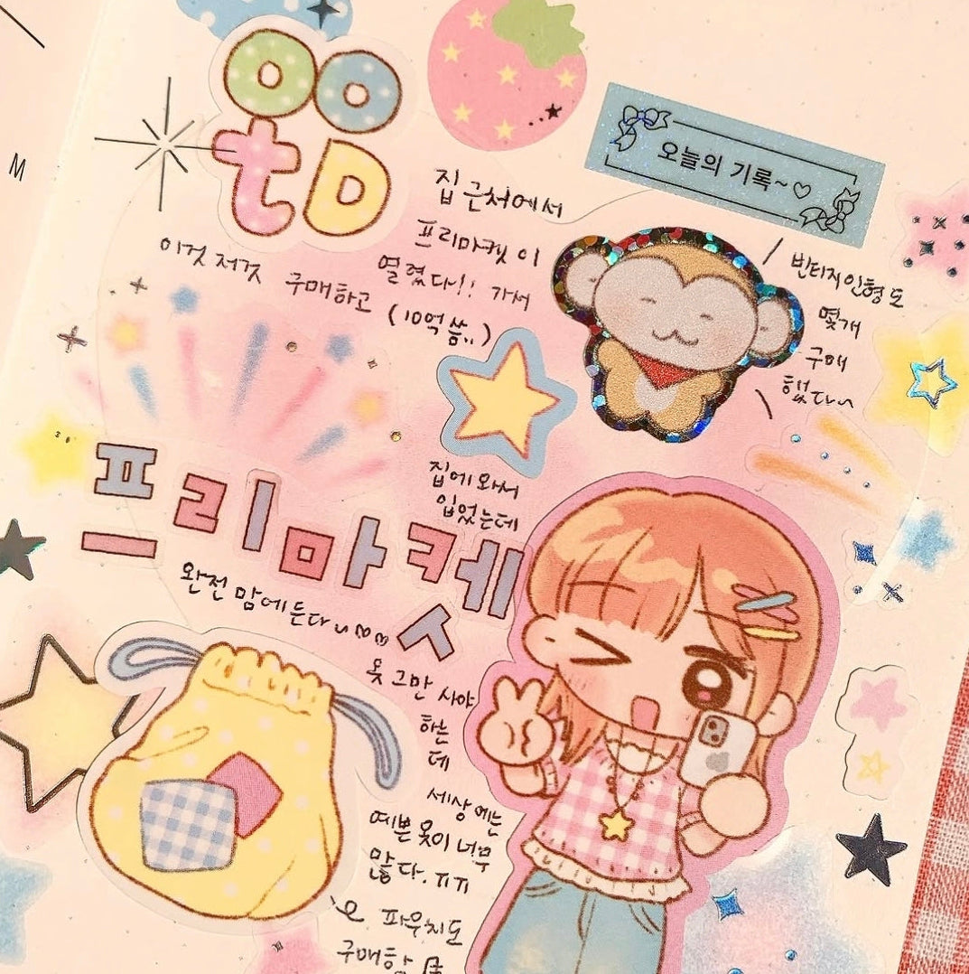 Pink Rue Otaku Daily Life Sticker (2 vars)