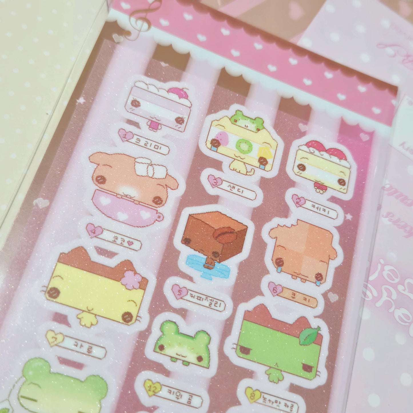 Happy Nyang Day What's your name? Sticker